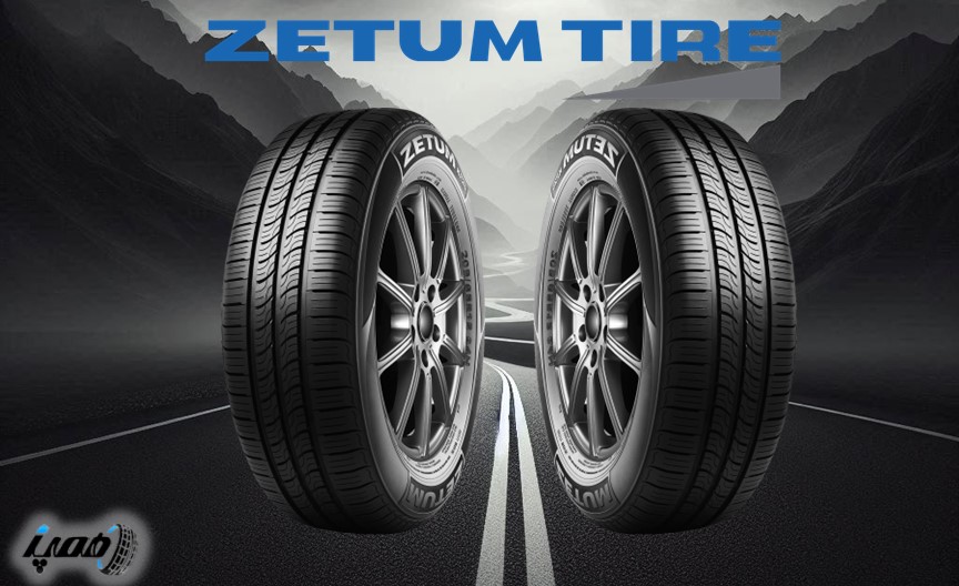 قیمت لاستیک زتوم کره